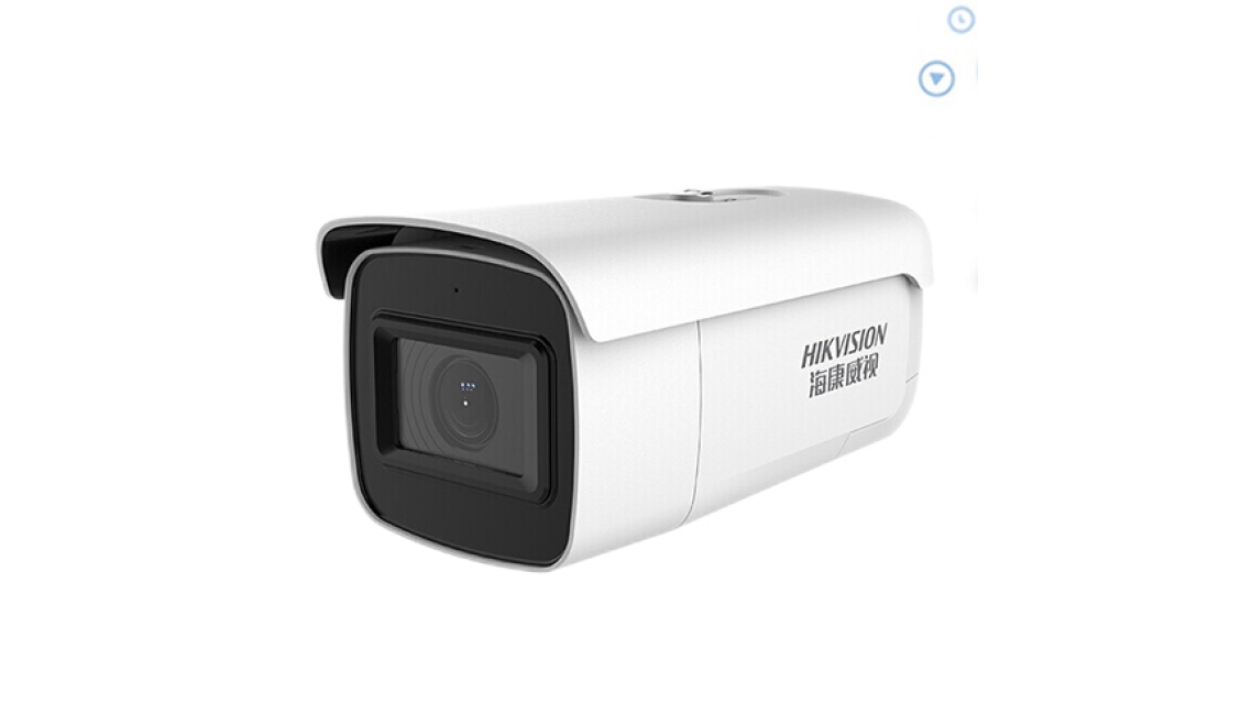 HIKVISION  Smart Face Capture Recognition Home POE HD Zoom Surveillance Camera